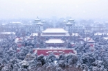 大雪过后的北京 你一定要去看看
